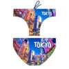 BAÑADOR NATACION NIÑO TOKYO CITY
