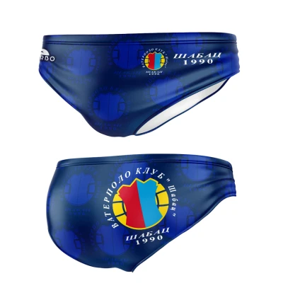 BAÑADOR NATACION SABAC 7310671 1 BAÑADOR NATACION SABAC 7310671