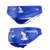BAÑADOR WATERPOLO GAVIOTAS