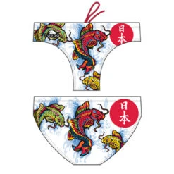 BAÑADOR WATERPOLO NIÑO COI FISCH 2016