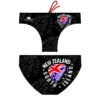 BAÑADOR WATERPOLO NIÑO NEW ZEALAND SHIELD